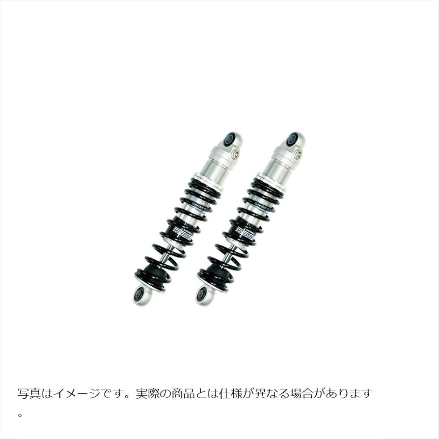 Amazon | OHLINS(オーリンズ) リアショック SR400 SR500 S36E Amazon | OHLINS(オーリンズ) リアショック SR400 SR500 S36E